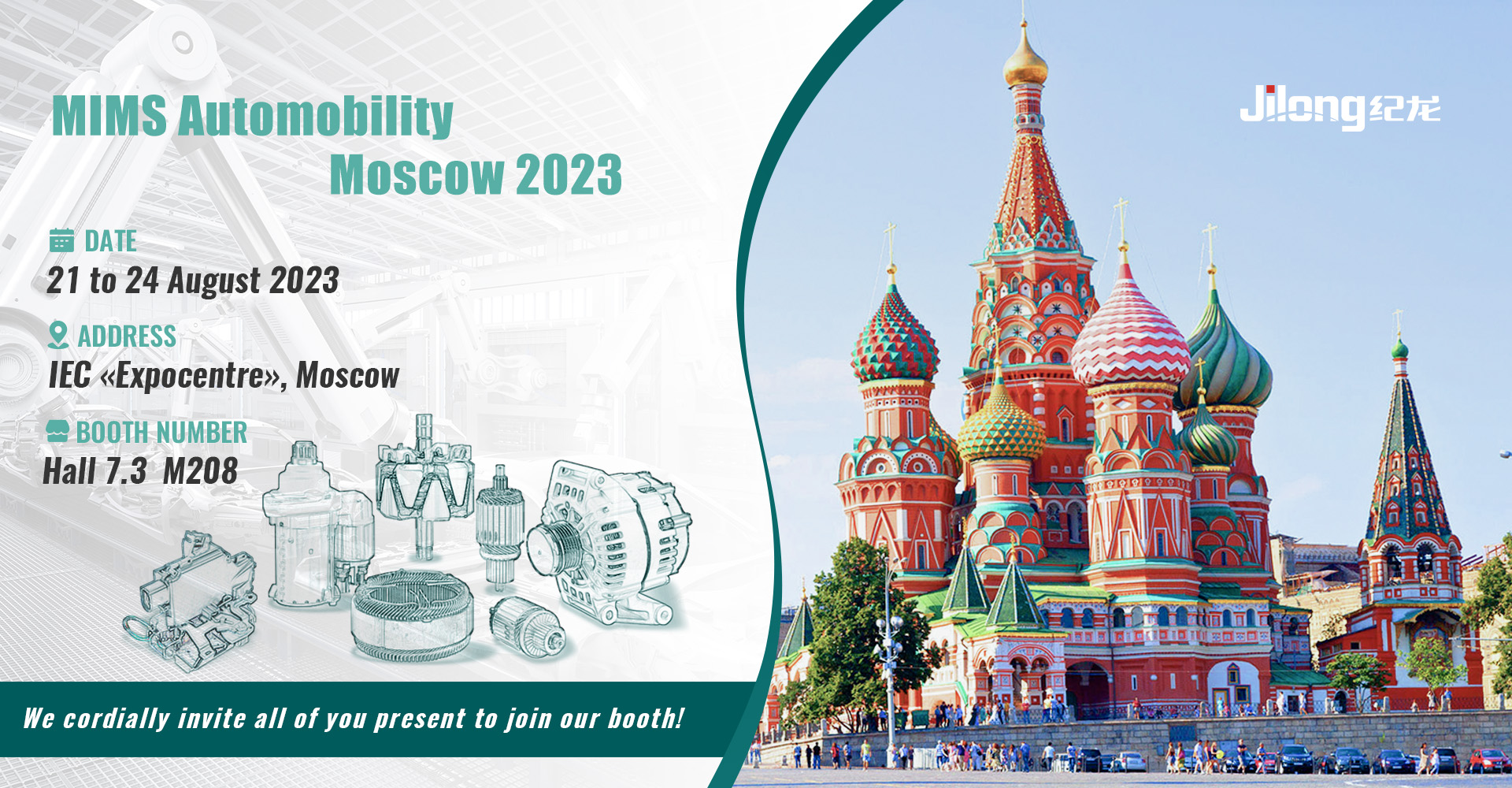 راية موسكو2